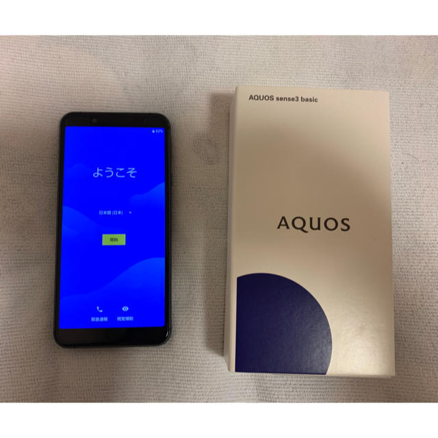 AQUOS sense3 basic  blackスマホ/家電/カメラ