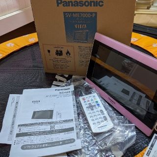 パナソニック(Panasonic)のパナソニック　ポータブルテレビ【連休中のみ値下げ】(テレビ)