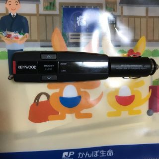 ケンウッド(KENWOOD)のKENWOOD FMトランスミッター CAX-BT20(カーオーディオ)