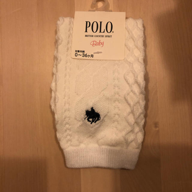 POLO RALPH LAUREN(ポロラルフローレン)のpolo ベビーレッグウォーマー キッズ/ベビー/マタニティのこども用ファッション小物(靴下/タイツ)の商品写真