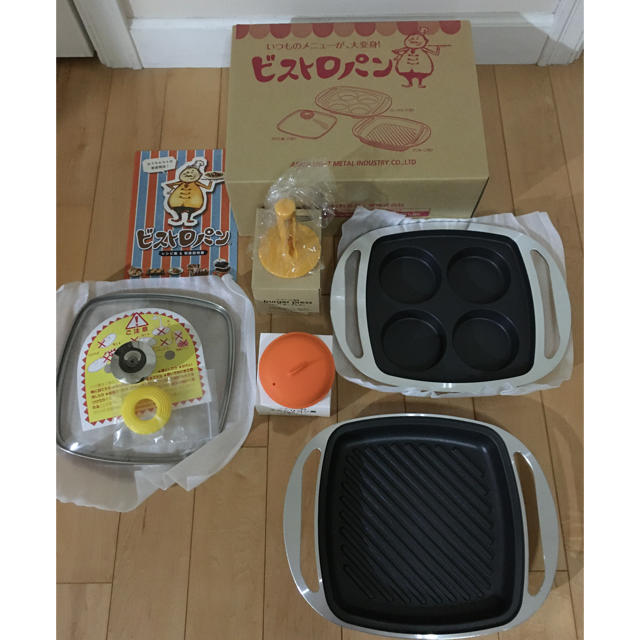 SHINO☆さま専用 アサヒ軽金属 ビストロパン - 調理道具/製菓道具