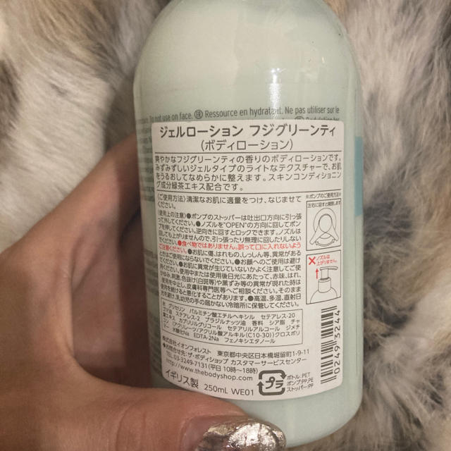 THE BODY SHOP(ザボディショップ)の□THE BODY SHOP□ FUJI GREEN TEA コスメ/美容のボディケア(ボディクリーム)の商品写真