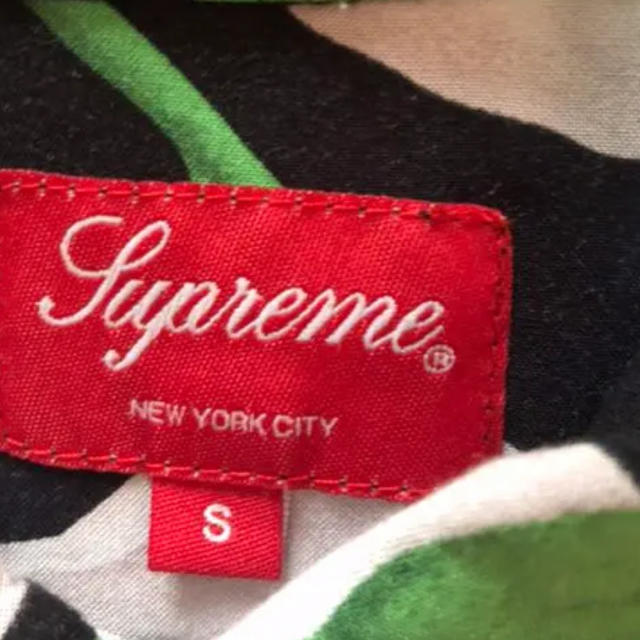 Supreme Lily Rayon Shirt Supreme Lily Rayon Shirt