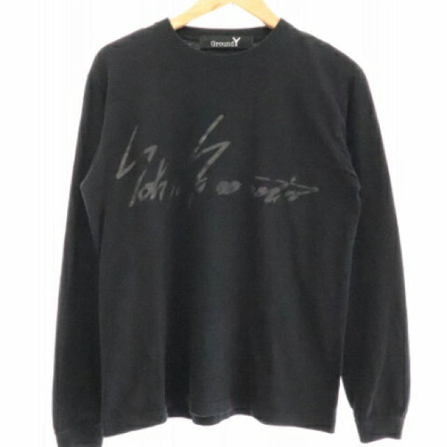 Yohji Yamamoto(ヨウジヤマモト)のYohji Yamamoto ロゴT メンズのトップス(Tシャツ/カットソー(七分/長袖))の商品写真