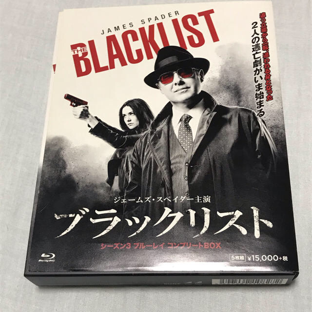 ブラックリスト　シーズン3　ブルーレイ　コンプリートBOX【初回生産限定】 Bl エンタメ/ホビーのDVD/ブルーレイ(TVドラマ)の商品写真