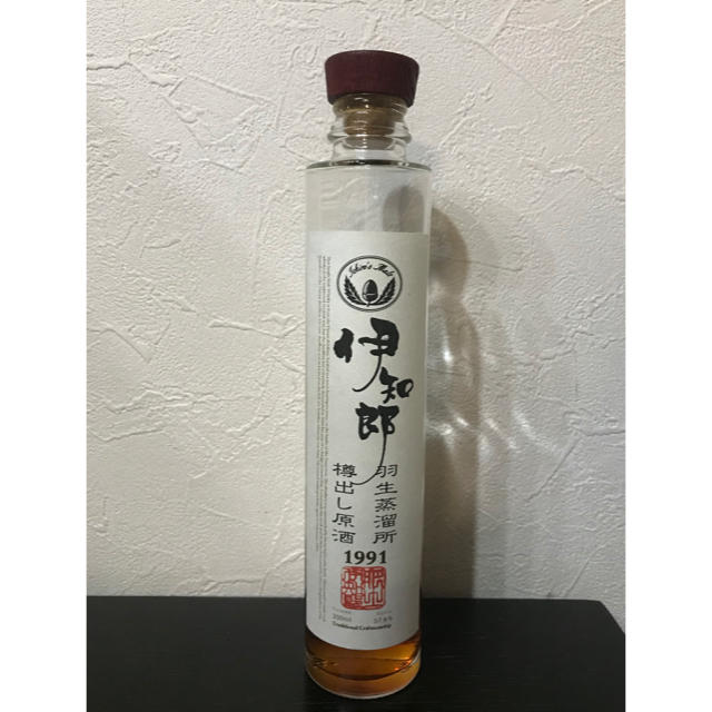 ◎ イチローズモルト羽生蒸溜所樽出し原酒1991年200ml◎