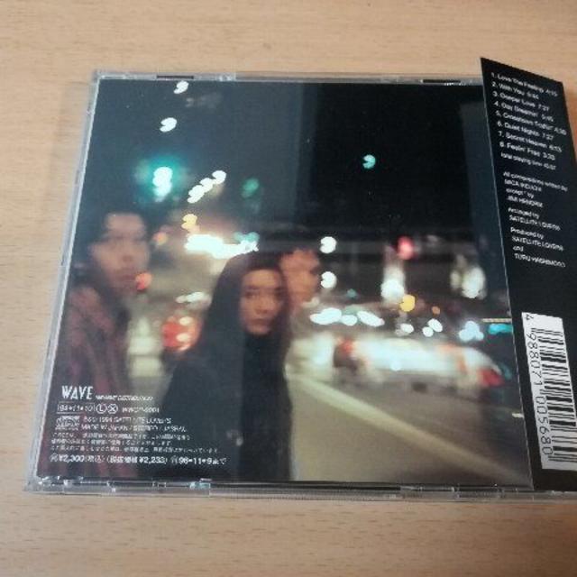 サテライト・ラヴァーズCD「MUSIC」SATELLITE LOVERS○の通販 by サテライト・ラヴァーズCD「MUSIC」SATELLITE LOVERS○の通販 by