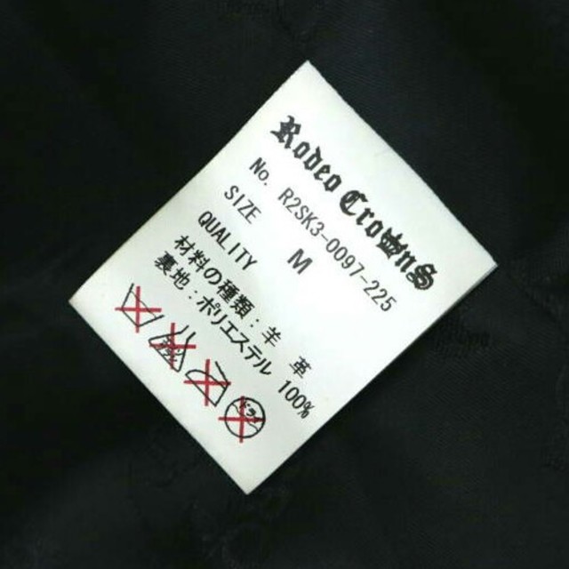 RODEO CROWNS(ロデオクラウンズ)の【美品】ロデオクラウンズ　ブランド　羊革　レザーライダース　ジャケット メンズのジャケット/アウター(レザージャケット)の商品写真