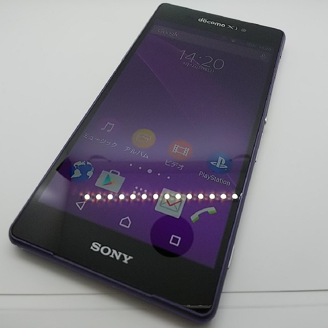 SIMフリー XPERIA Z2 SO-03F パープル