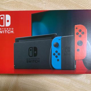 ニンテンドースイッチ(Nintendo Switch)の任天堂Switch本体★新品未使用未開封(家庭用ゲーム機本体)