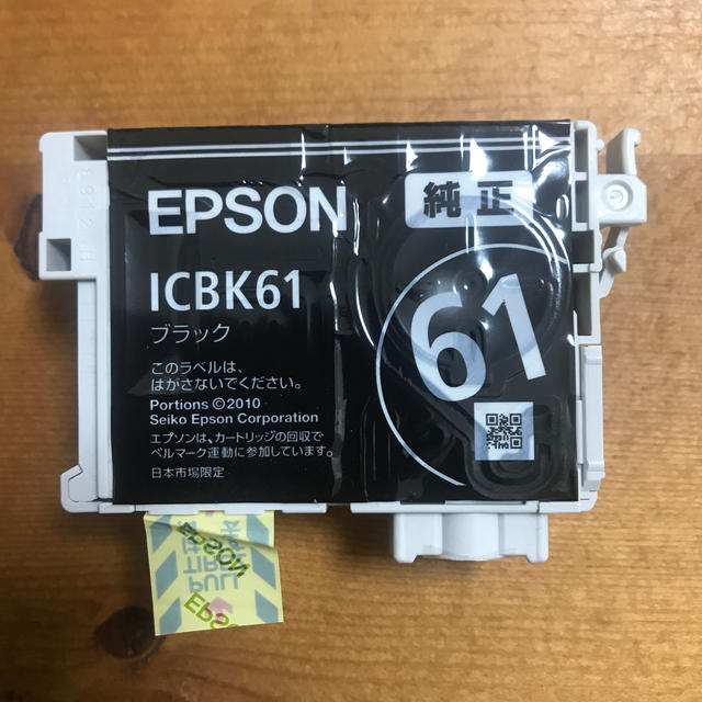 EPSON(エプソン)の未使用★EPSON純正インク　ICBK61ブラック スマホ/家電/カメラのPC/タブレット(PC周辺機器)の商品写真
