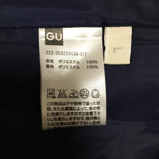 GU(ジーユー)のスカート レディースのスカート(ミニスカート)の商品写真