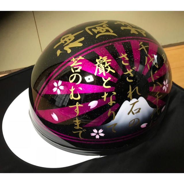 7色ラメ 君が代 ピンクラメ 富士日章 コルク半 ヘルメット 大人気 49.0