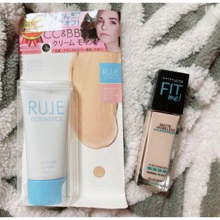 メイベリン(MAYBELLINE)のBBクリームセット　FITme(BBクリーム)