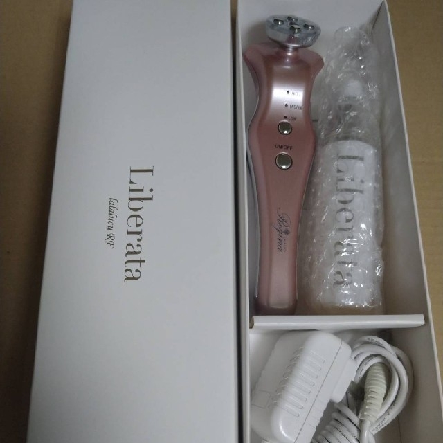ララルーチュ レジーナ 美品 美容液『リベラータ』つき♡ ディズニー
