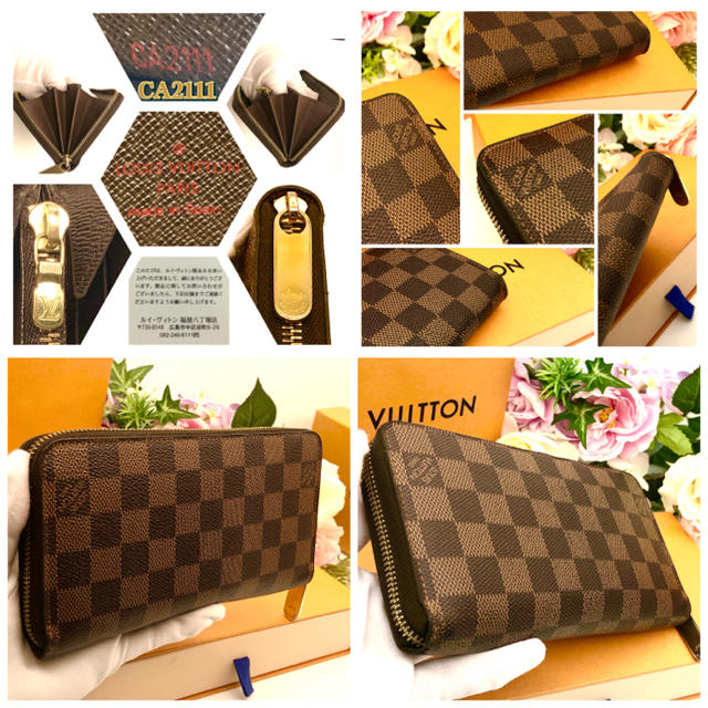 LOUIS VUITTON(ルイヴィトン)の大赤字価格‼️大人気ダミエジッピー‼️LOUIS VUITTON✳️ レディースのファッション小物(財布)の商品写真