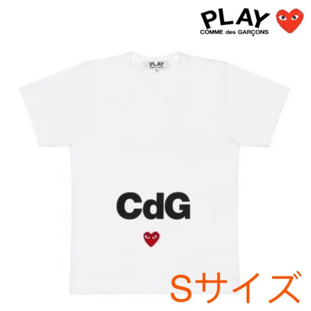 《期間限定セール》COMMEdesGARCONS X CDG コラボ カットソー