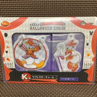 バンプレスト(BANPRESTO)のドナルド&デイジー　リフレクターチャーム(キーホルダー)