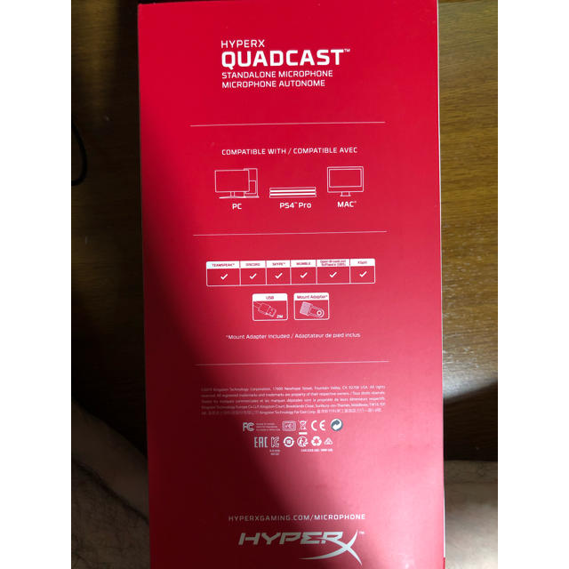 PlayStation4(プレイステーション4)のキングストン  マイク kingston hyperx quadcast スマホ/家電/カメラのPC/タブレット(PC周辺機器)の商品写真