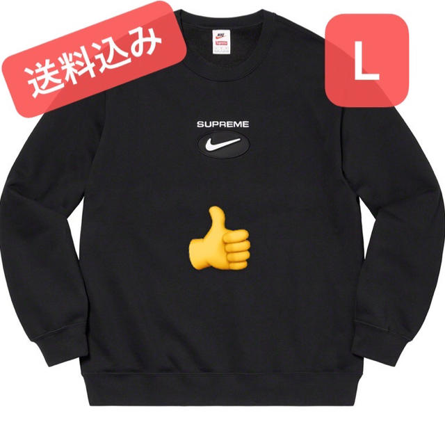 【L】Supreme®/Nike® Jewel Crewneckスウェット