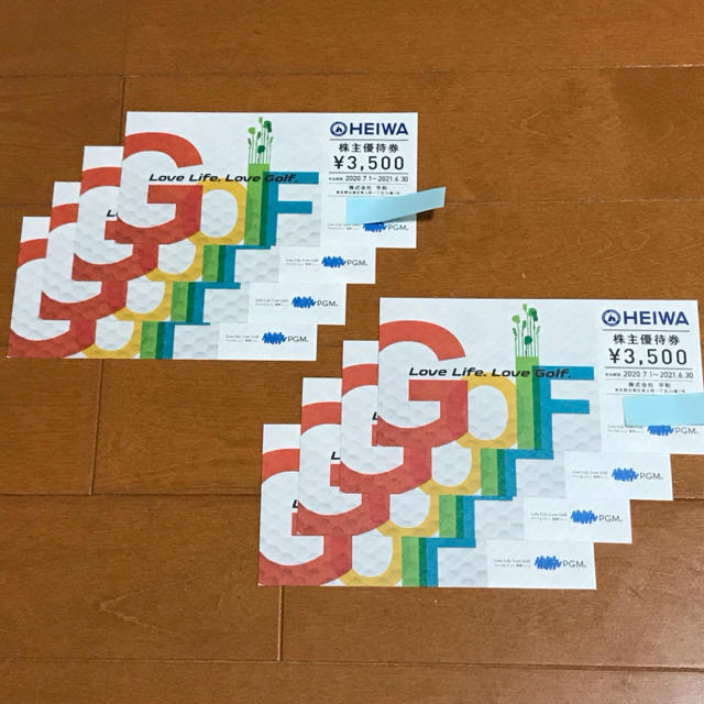 チケット【最新】平和 株主優待 8枚 3500円割引×8 送料無料　ゴルフ　HEIWA