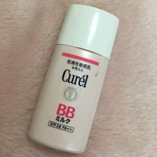 キュレル(Curel)のキュレル BBミルク 自然な肌色(BBクリーム)