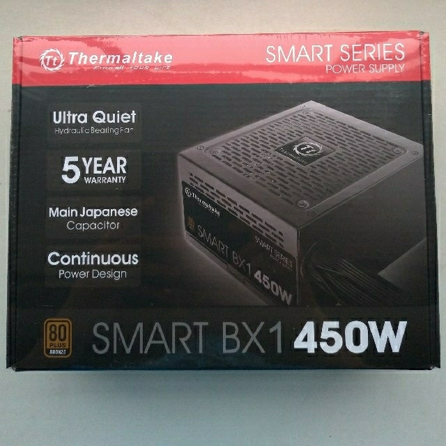 PC電源ユニット SMART BX1 450W