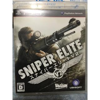 プレイステーション3(PlayStation3)のスナイパーエリートV2(家庭用ゲームソフト)