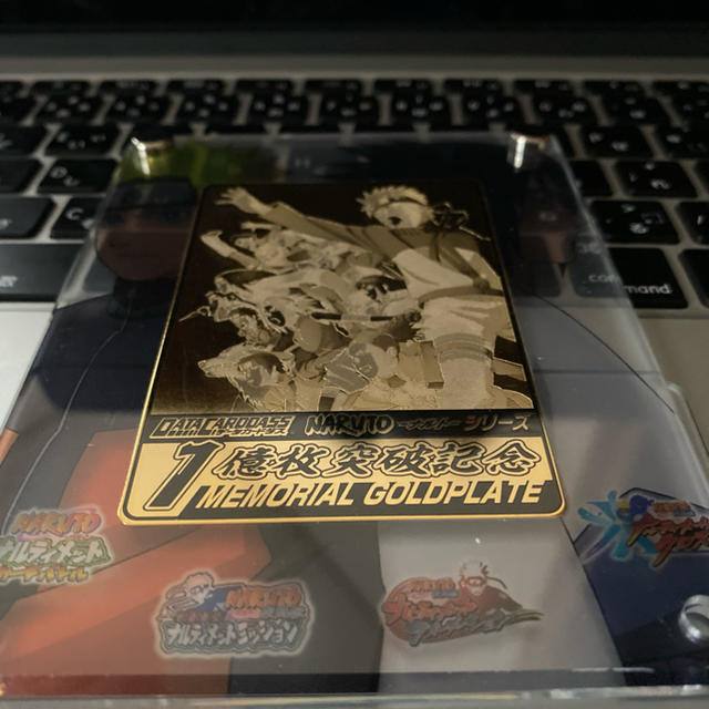 NARUTO 1億枚突破記念 当選書付ゴールドプレート 究極GET