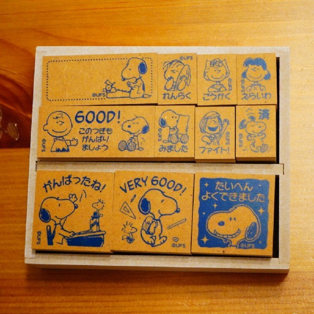 Snoopy スヌーピー スタンプセットの通販 By こえび S Shop スヌーピーならラクマ