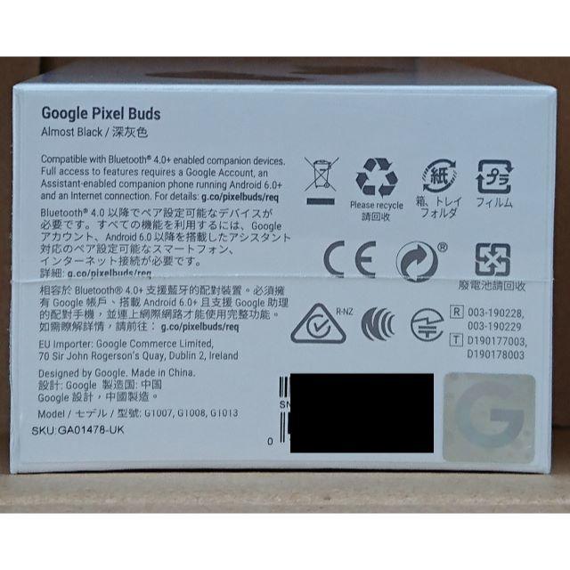 [新品] Google Pixel Buds ブラック 国内正規品