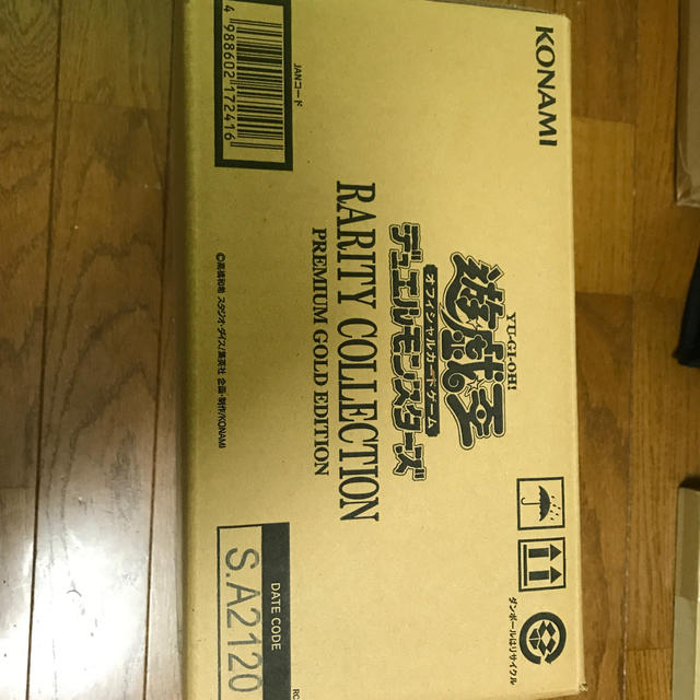 人気No.1】 遊戯王 遊戯王レアリティコレクションプレミアムゴールドエディション1カートン Box/デッキ/パック レアリティコレクション プレミアムゴールドエディション レアコレ3 1カートン