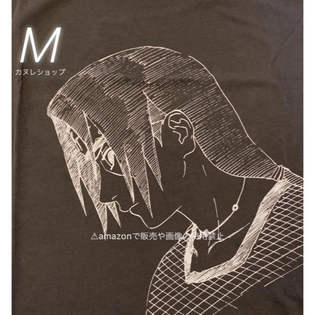 UNIQLO(ユニクロ)の【完売品】M⭐️イタチ Tシャツ ジャンプ50th ナルト コラボT UT メンズのトップス(Tシャツ/カットソー(半袖/袖なし))の商品写真