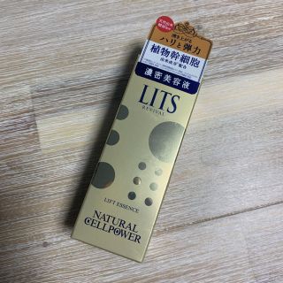 リバイバル(Re:vival)のLITS リッツ リバイバルリフトエッセンス 30ml(美容液)