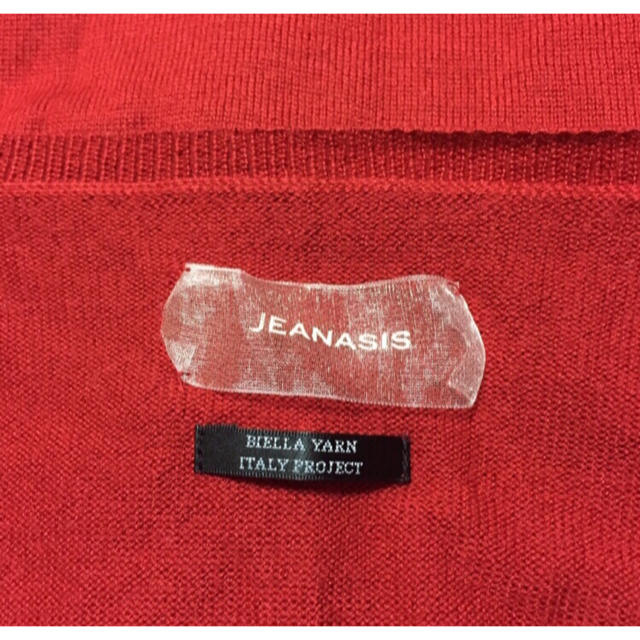 JEANASIS(ジーナシス)のJEANASIS【美品】ジーナシス  長袖 ニット カーディガン レディースのトップス(カーディガン)の商品写真