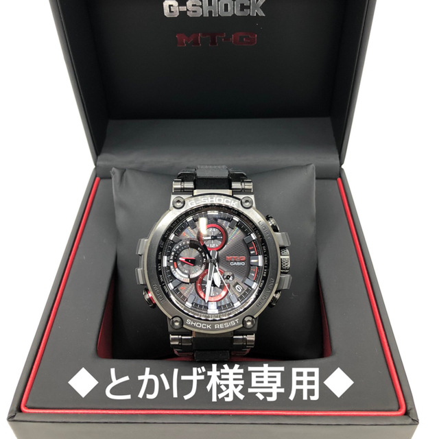 品質保証 G-SHOCK - 腕時計【G-SHOCK・MTG】 / カシオ 腕時計(アナログ