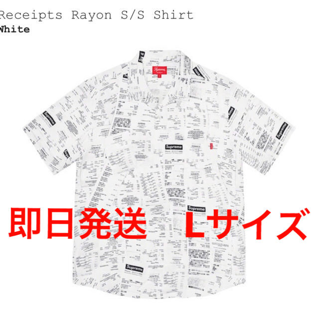Supreme Receipts Rayon S/S Shirt White L