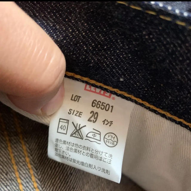 LEVI'S 66501 新品未使用 サイズ29 3