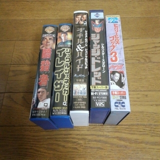 ビデオ　VHS  5本セット(洋画)