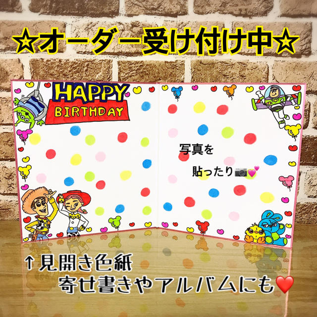 結婚祝い 結婚式ウェルカムボード 結婚式ウェルカムスペースの通販 By にこちゃん Shop ラクマ 結婚祝い 結婚式ウェルカムボード 結婚式ウェルカムスペースの通販 By にこちゃん Shop ラクマ