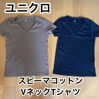 ユニクロ Vネックtシャツ Tシャツ レディース 半袖 の通販 100点以上 Uniqloのレディースを買うならラクマ