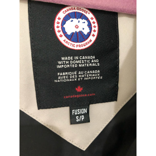 CANADA GOOSE(カナダグース)のカナダグース  ウィンダムパーカ　Sサイズ メンズのジャケット/アウター(ダウンジャケット)の商品写真