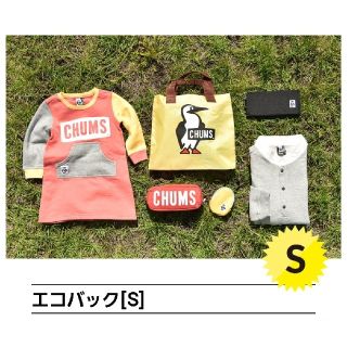 チャムス(CHUMS)のチャムス CHUMS ⭐直営店限定エコバッグ(エコバッグ)