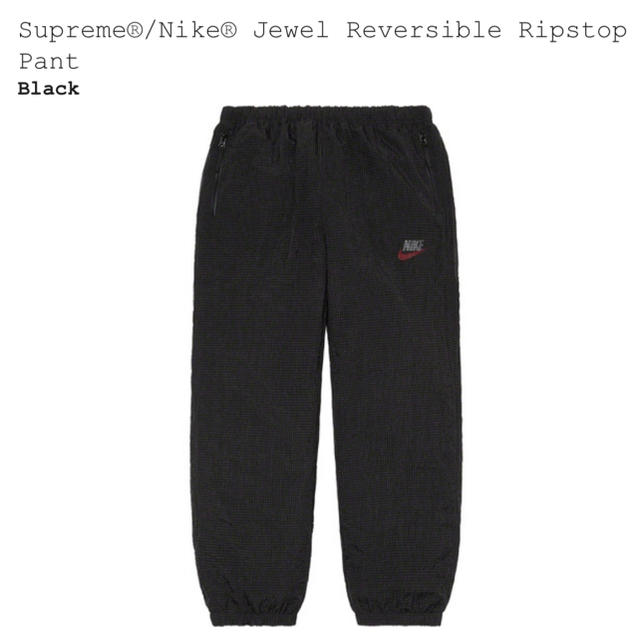 Supreme Nike Jewel Reversible black L