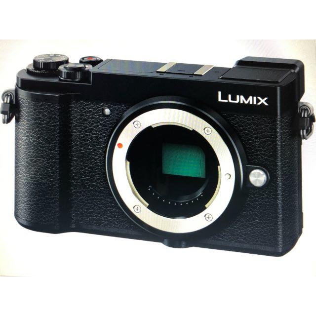 デジタル一眼■パナソニック(Panasonic)　LUMIX DC-GX7MK3 ボディ