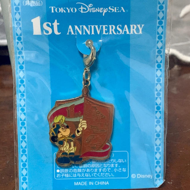 【ポイント10倍】 TOKYODisneySEA ふみつけ 1周年記念プレートセット(非売品) コレクション