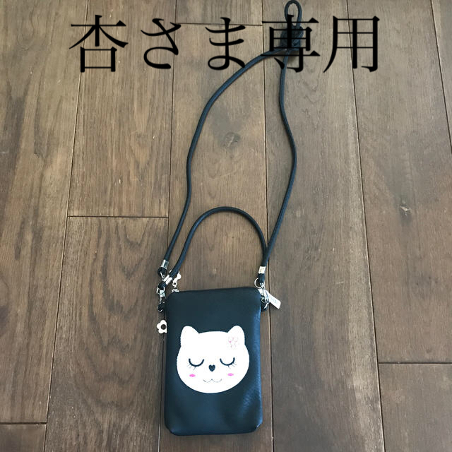 【ポシェット】ねこ　ネコ　ムージョンジョン　パンツ キッズ/ベビー/マタニティのこども用バッグ(ポシェット)の商品写真