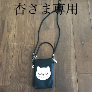 【ポシェット】ねこ　ネコ　ムージョンジョン　パンツ(ポシェット)