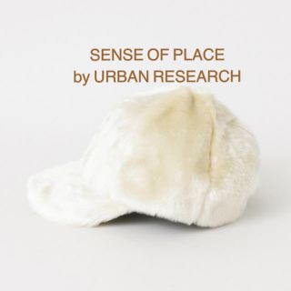 センスオブプレイスバイアーバンリサーチ(SENSE OF PLACE by URBAN RESEARCH)の【新品未使用】SENSE OF PLACE フェイクファーキャップ(キャップ)