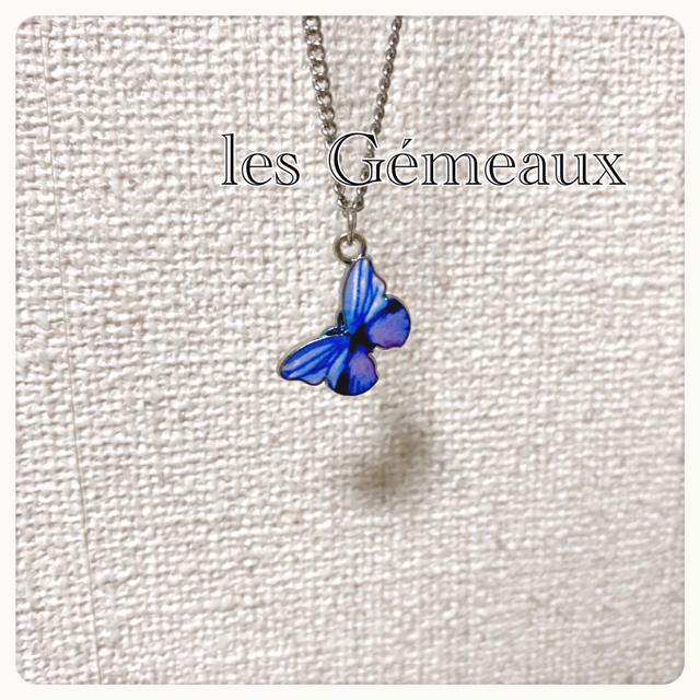 モルフォ蝶 青紫 ネックレス 韓国 青い 蝶々 バタフライの通販 by les Gémeaux's shop|ラクマ